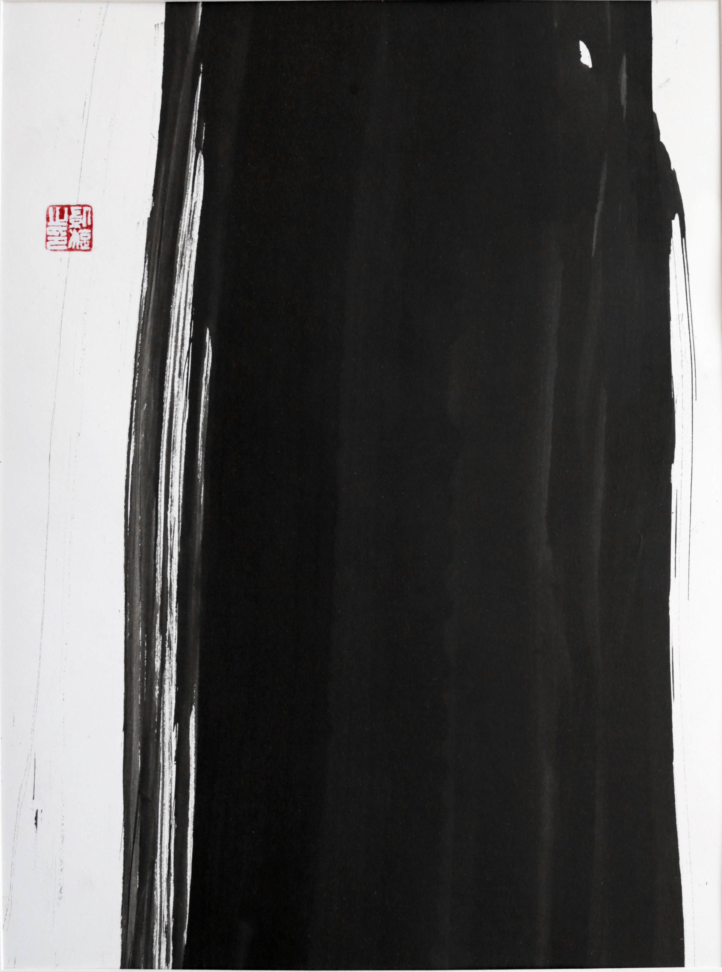 Feng Kaixuan, Extrait poussiere des sens I_S Feng Kaixuan, Extrait poussiere des sens I_S