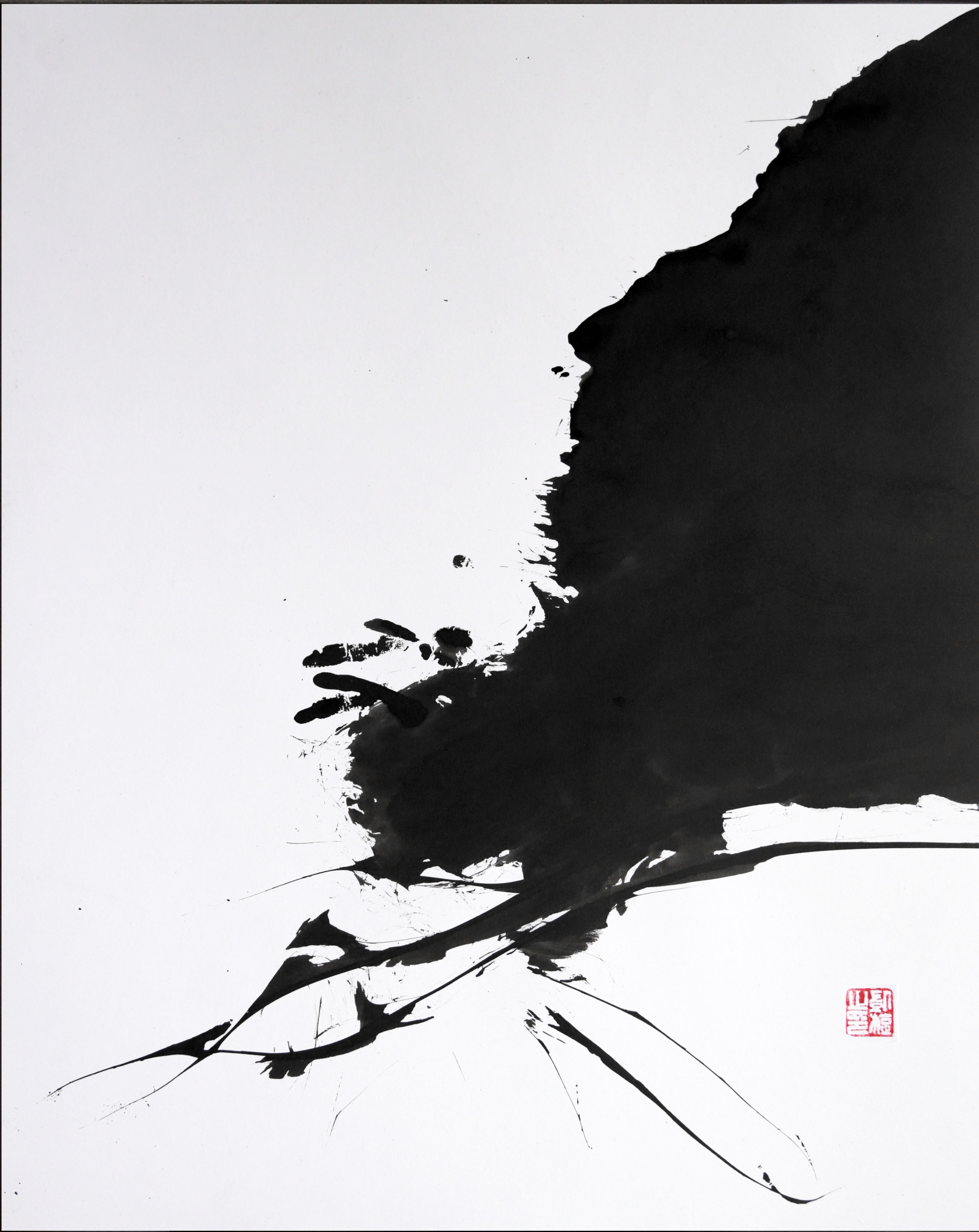 Feng Kaixuan, Extrait poussière des sens R_S Feng Kaixuan, Extrait poussière des sens R_S