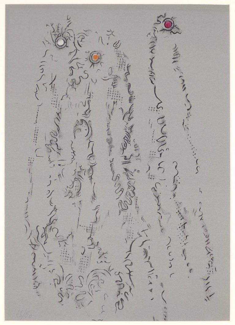 Max Ernst, Untitled Max Ernst, Untitled