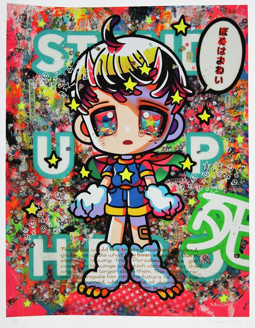 Hikari Shimoda