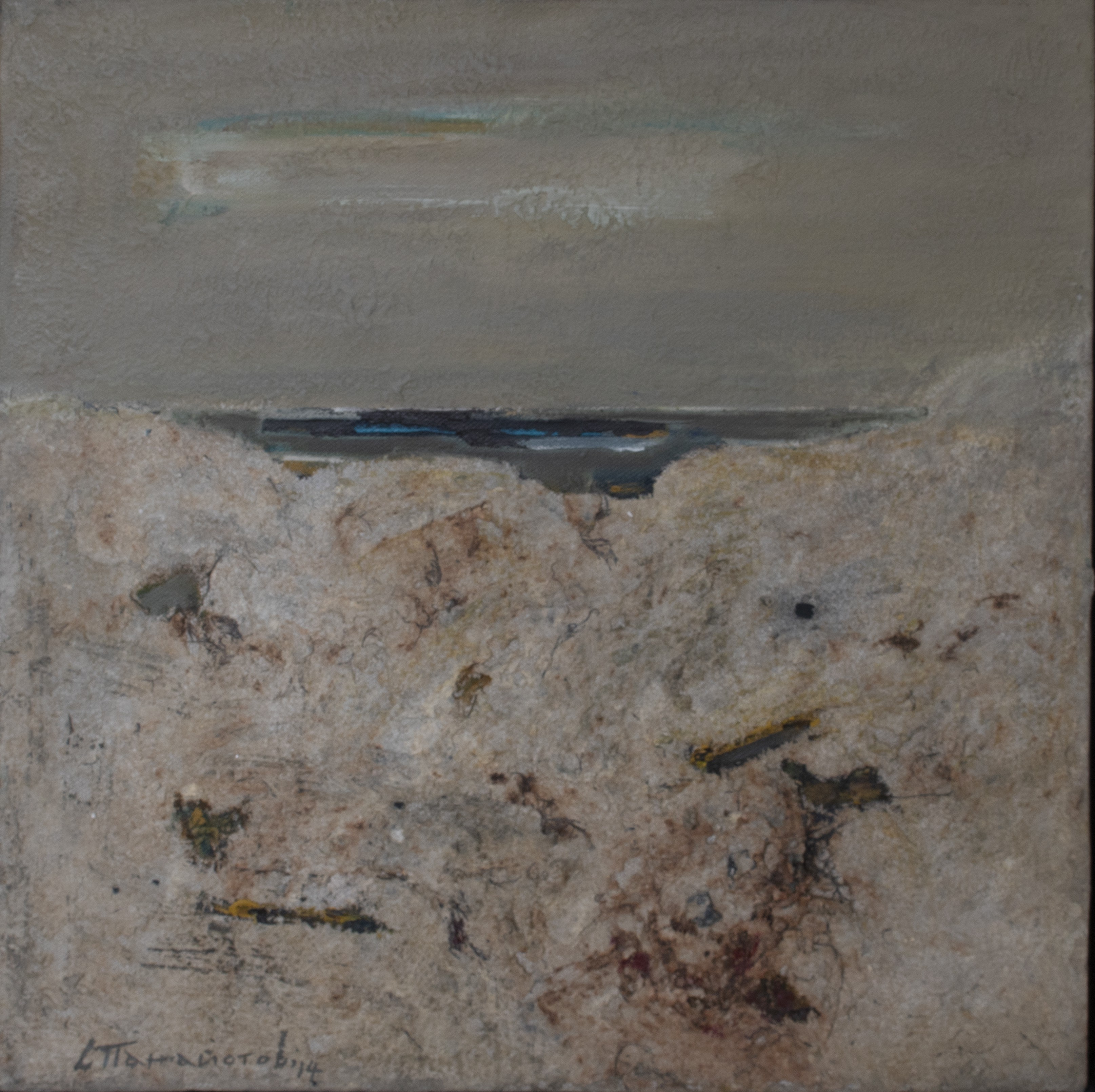 Simeon Panayotov, Seaside Simeon Panayotov, Seaside