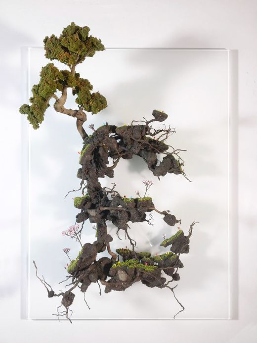 Emeric Chantier