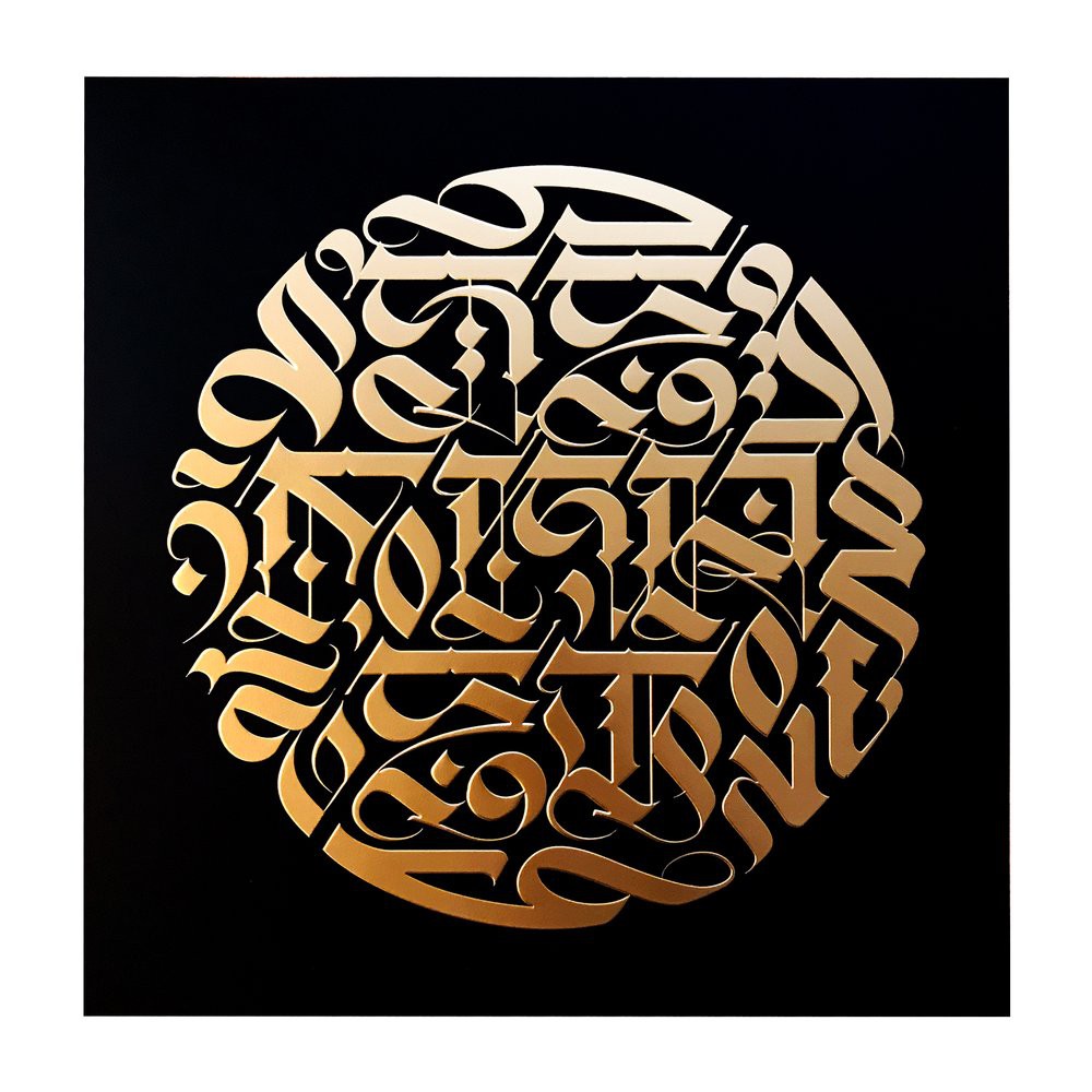 Cryptik, Desert Moon Cryptik, Desert Moon
