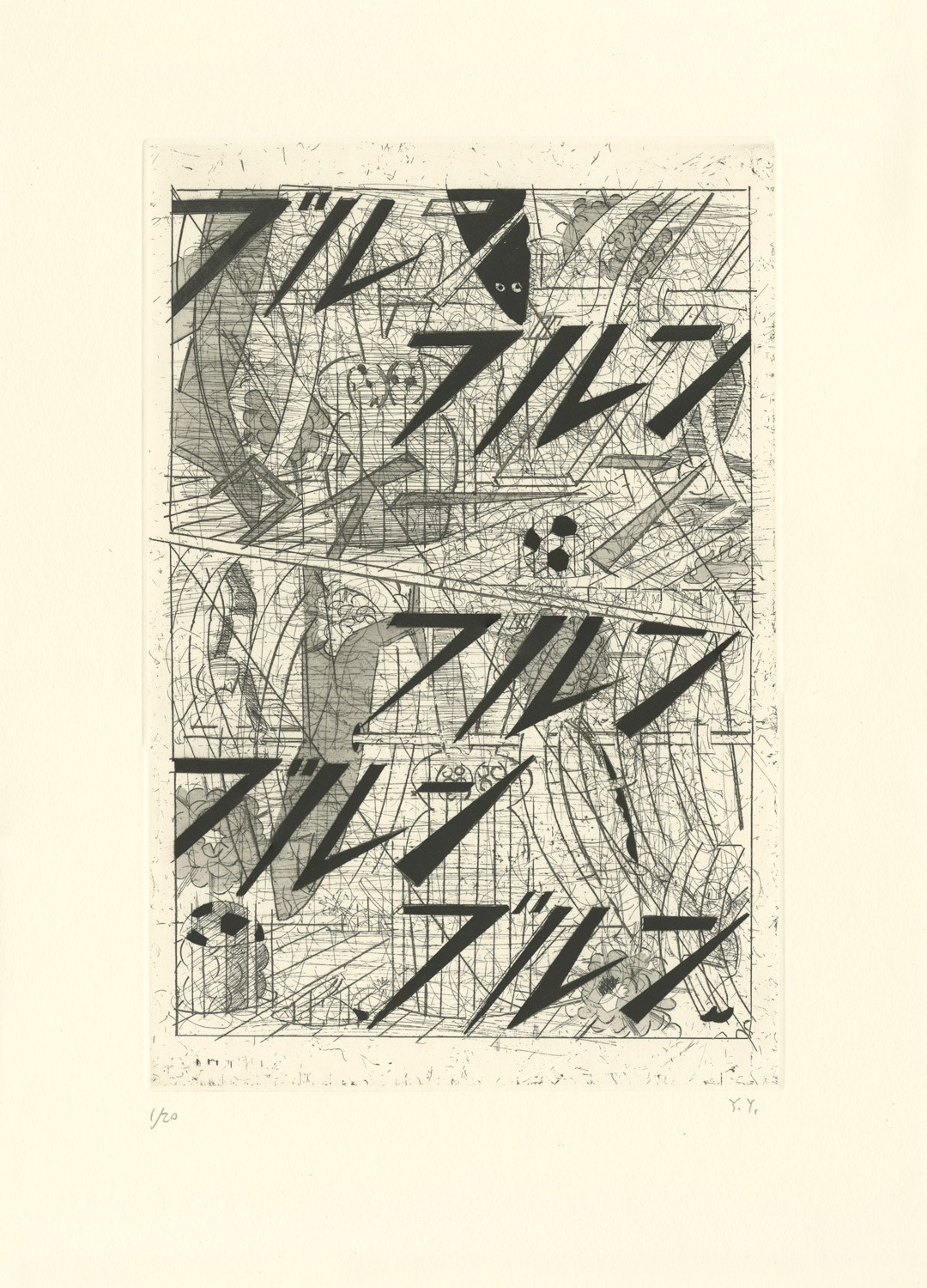 Yuichi Yokoyama, Sans Titre Yuichi Yokoyama, Sans Titre