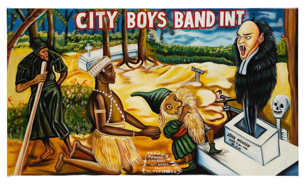 Akwasi Addai, City Boys Akwasi Addai, City Boys