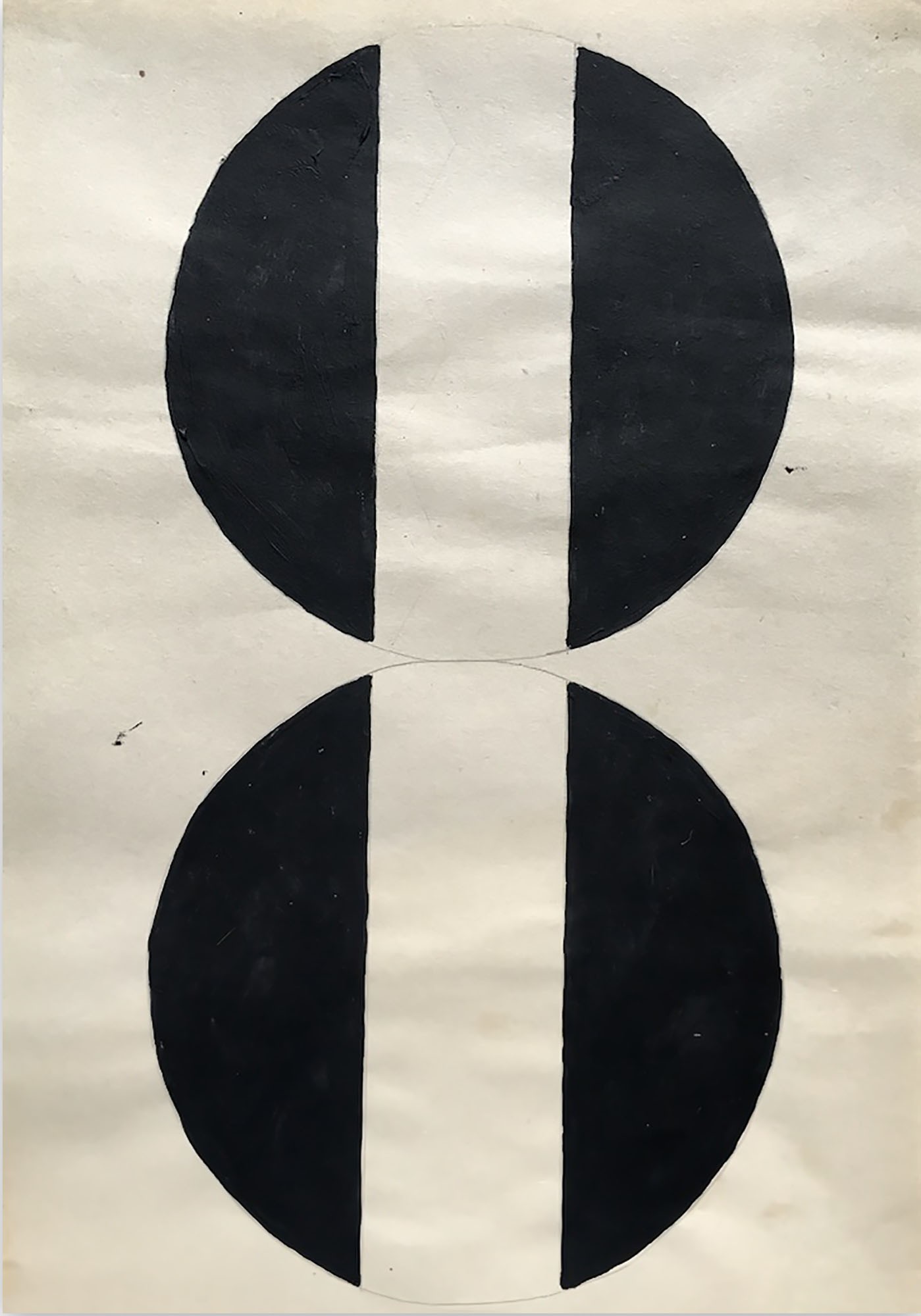 Fieroza Doorsen, Untitled (ID 1294) Fieroza Doorsen, Untitled (ID 1294)