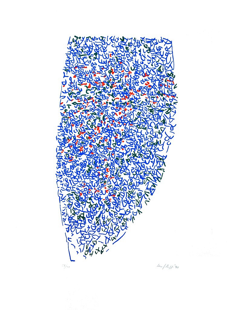 Antonio Sanfilippo, Abstract in Blue Antonio Sanfilippo, Abstract in Blue