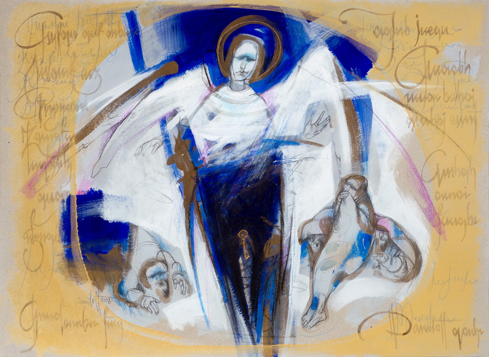Alexander Daniloff, Angelo del Giudizio Universale serie Omaggio a Giusto de' Menabuoi Alexander Daniloff, Angelo del Giudizio Universale serie Omaggio a Giusto de' Menabuoi