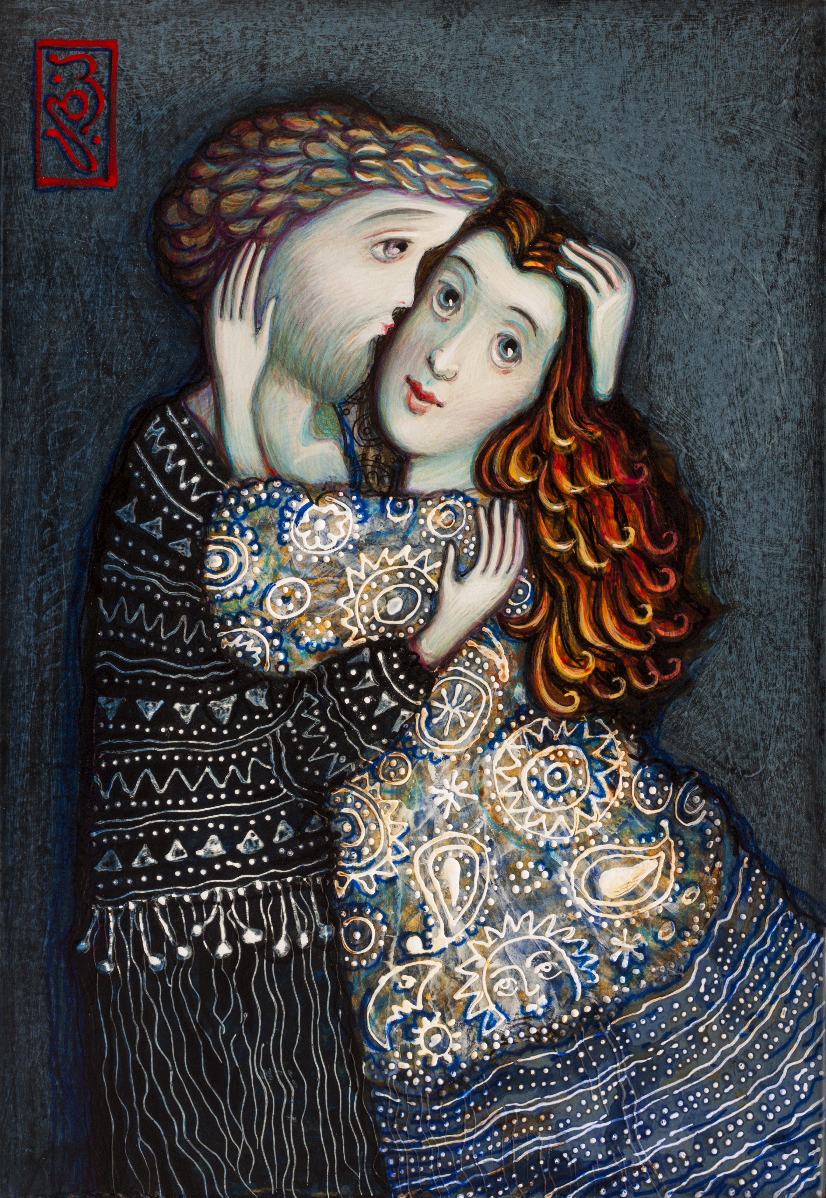David Popiashvili, Sweet Dreams David Popiashvili, Sweet Dreams