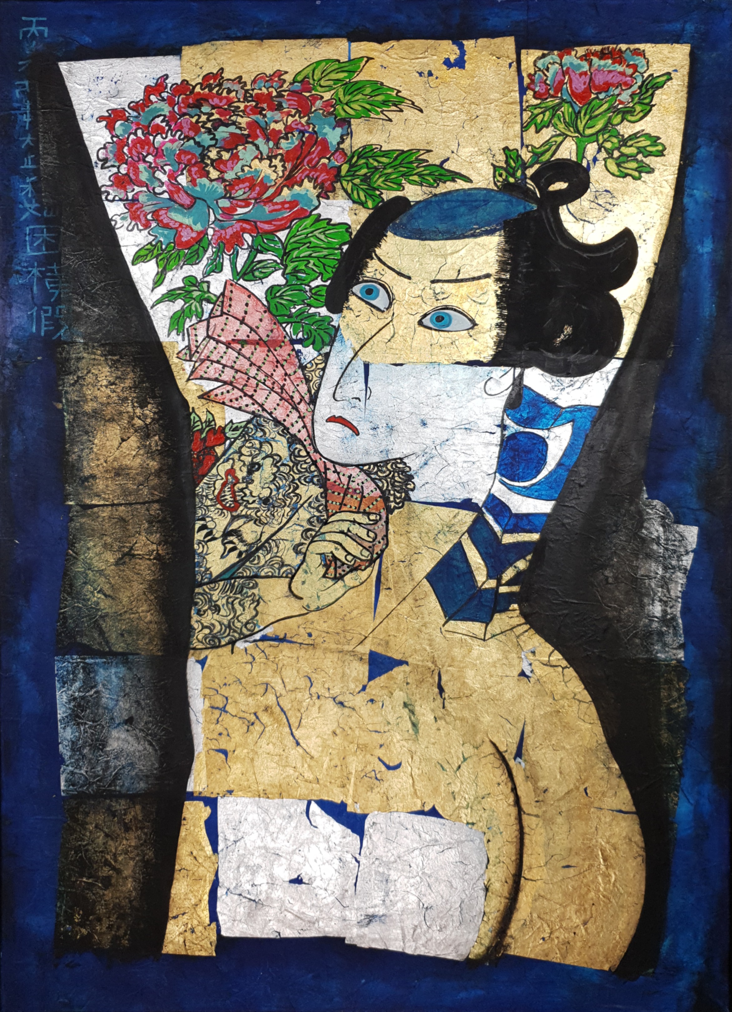Corine Lescop, Masculinité Corine Lescop, Masculinité