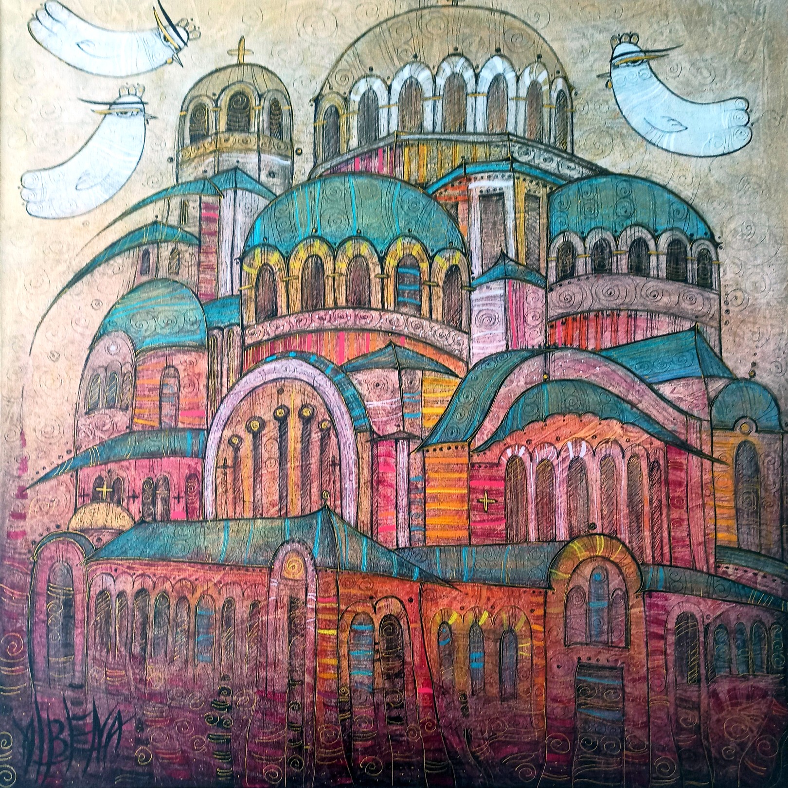 Albena Vatcheva, Souvenirs de Sofia Albena Vatcheva, Souvenirs de Sofia