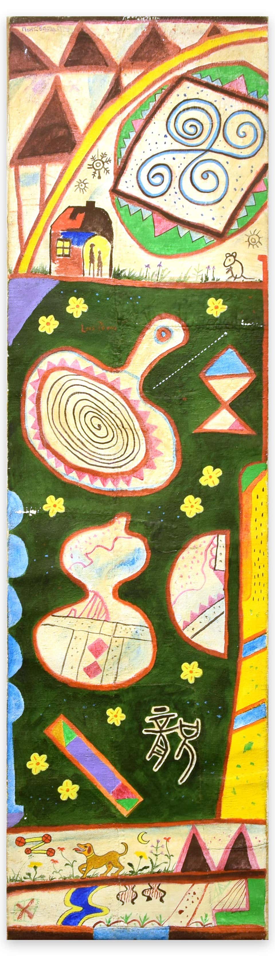 Martin Bradley, Love Pome Martin Bradley, Love Pome