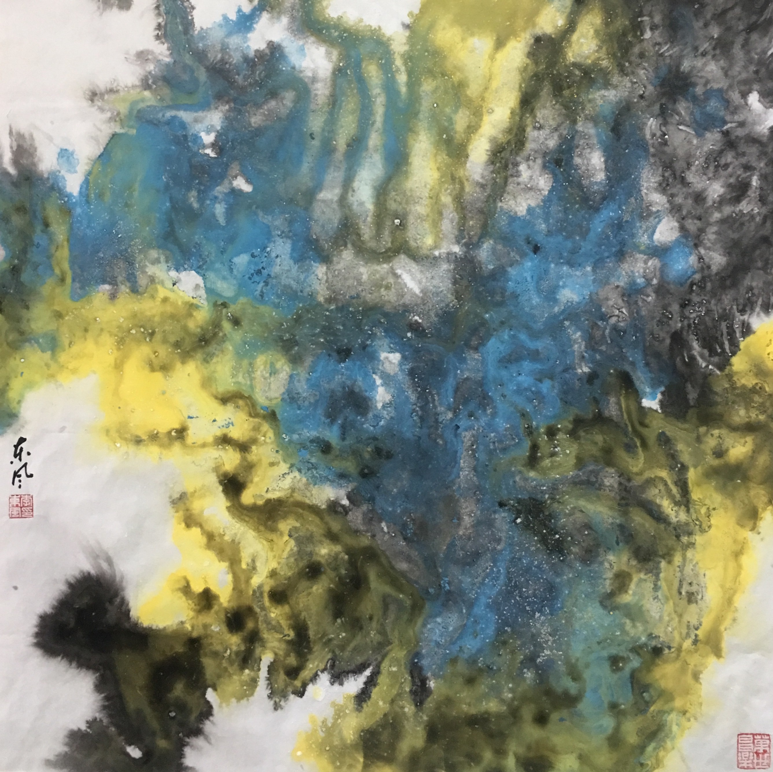 Li Dongfeng, Landscape 134 Li Dongfeng, Landscape 134