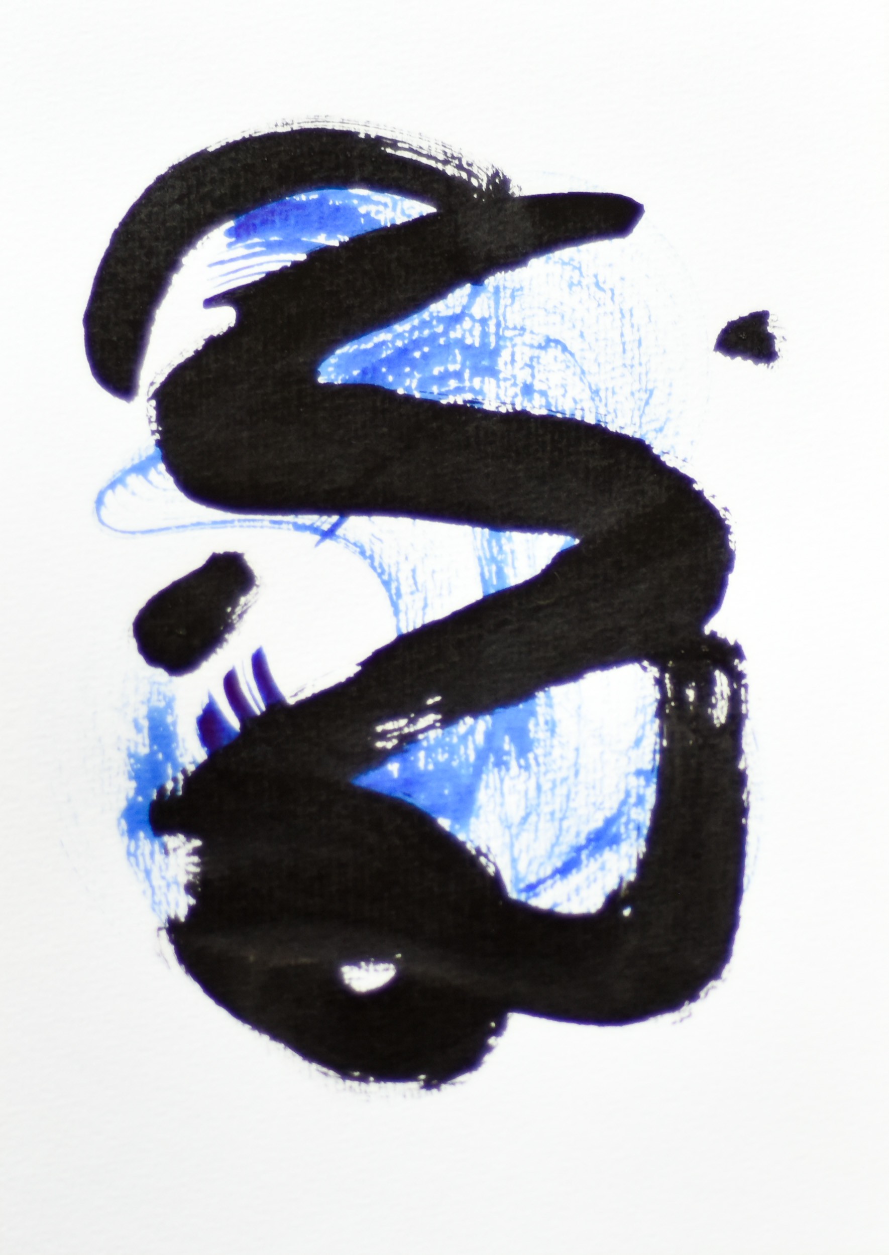 Gina Vor, Small Blue Sign No 4 | Abstrait Minimaliste Gina Vor, Small Blue Sign No 4 | Abstrait Minimaliste