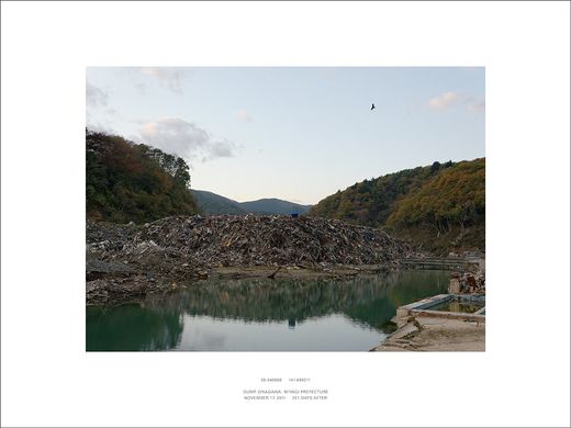 Tadashi Ono