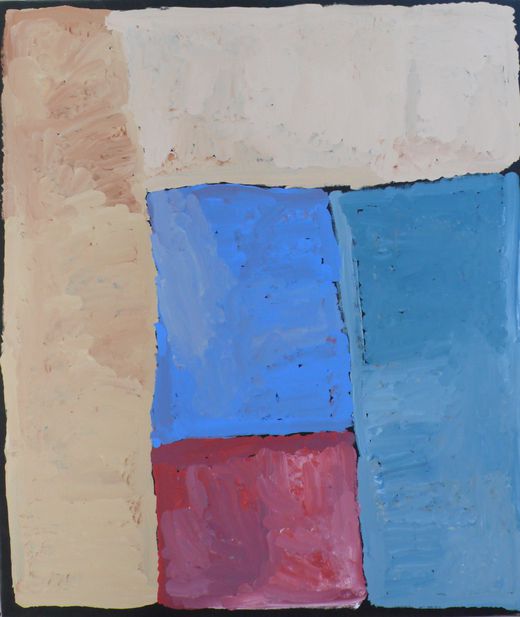 Kudditji Kngwarreye