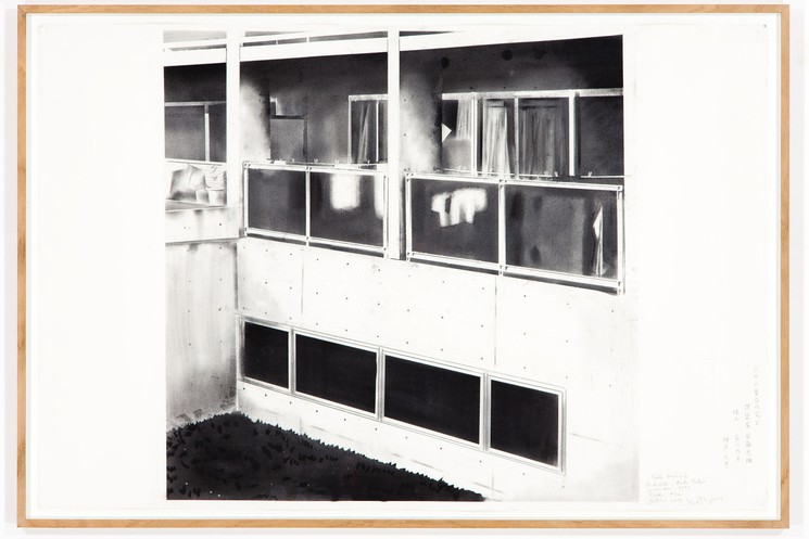 Yves Bélorgey, Rokko Housing 2, Dibujo sobre papel