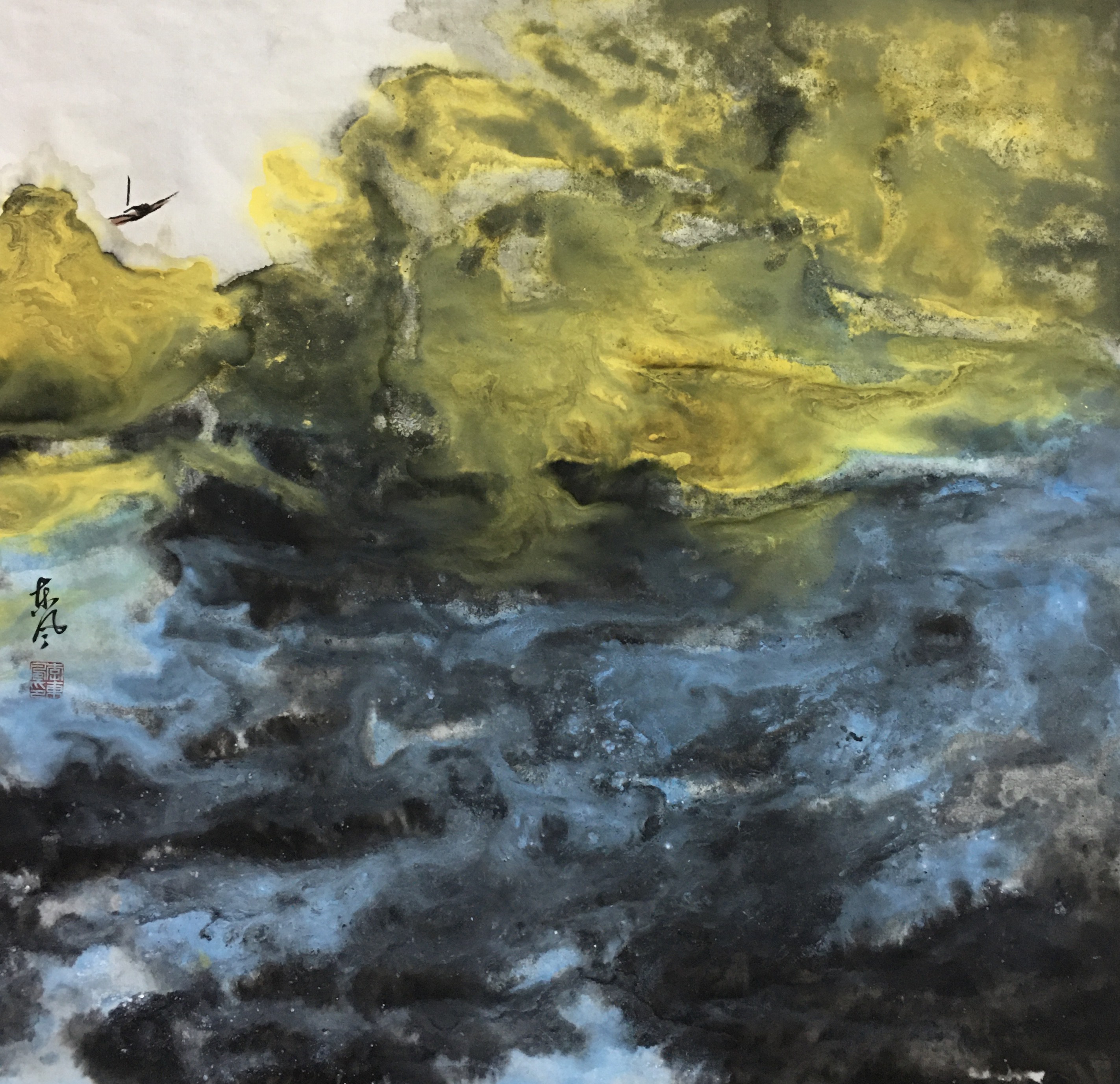 Li Dongfeng, Landscapes 153 Li Dongfeng, Landscapes 153