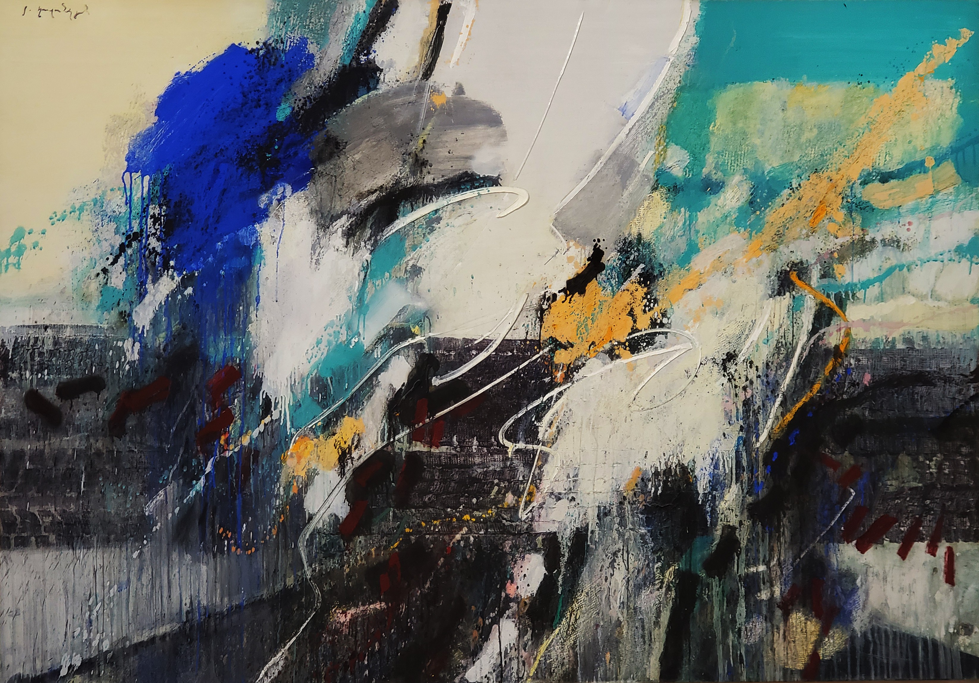Gagik Ghazanchyan, Trajectory Gagik Ghazanchyan, Trajectory
