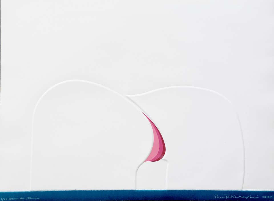 Shu Takahashi, Composition Shu Takahashi, Composition