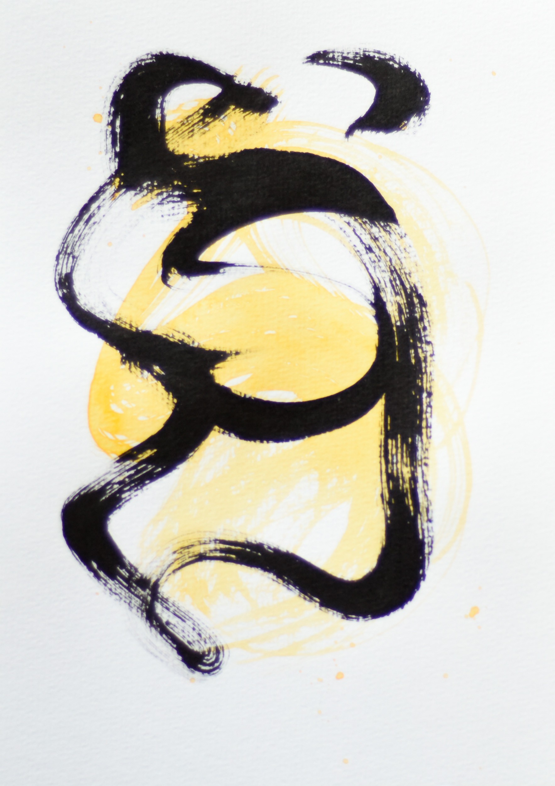 Gina Vor, Small Yellow Sign No 6 Gina Vor, Small Yellow Sign No 6