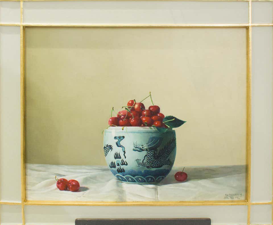 Zhang Wei Guang, Cherries Zhang Wei Guang, Cherries