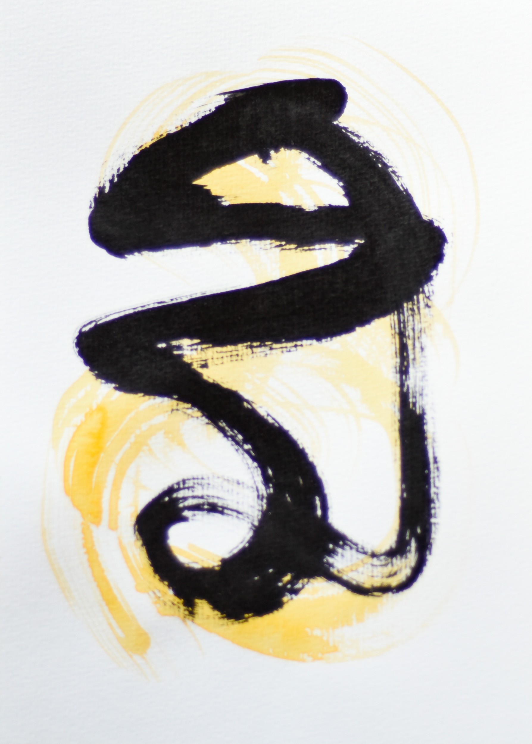 Gina Vor, Small Yellow Sign No 7, Abstrait Minimaliste Gina Vor, Small Yellow Sign No 7, Abstrait Minimaliste