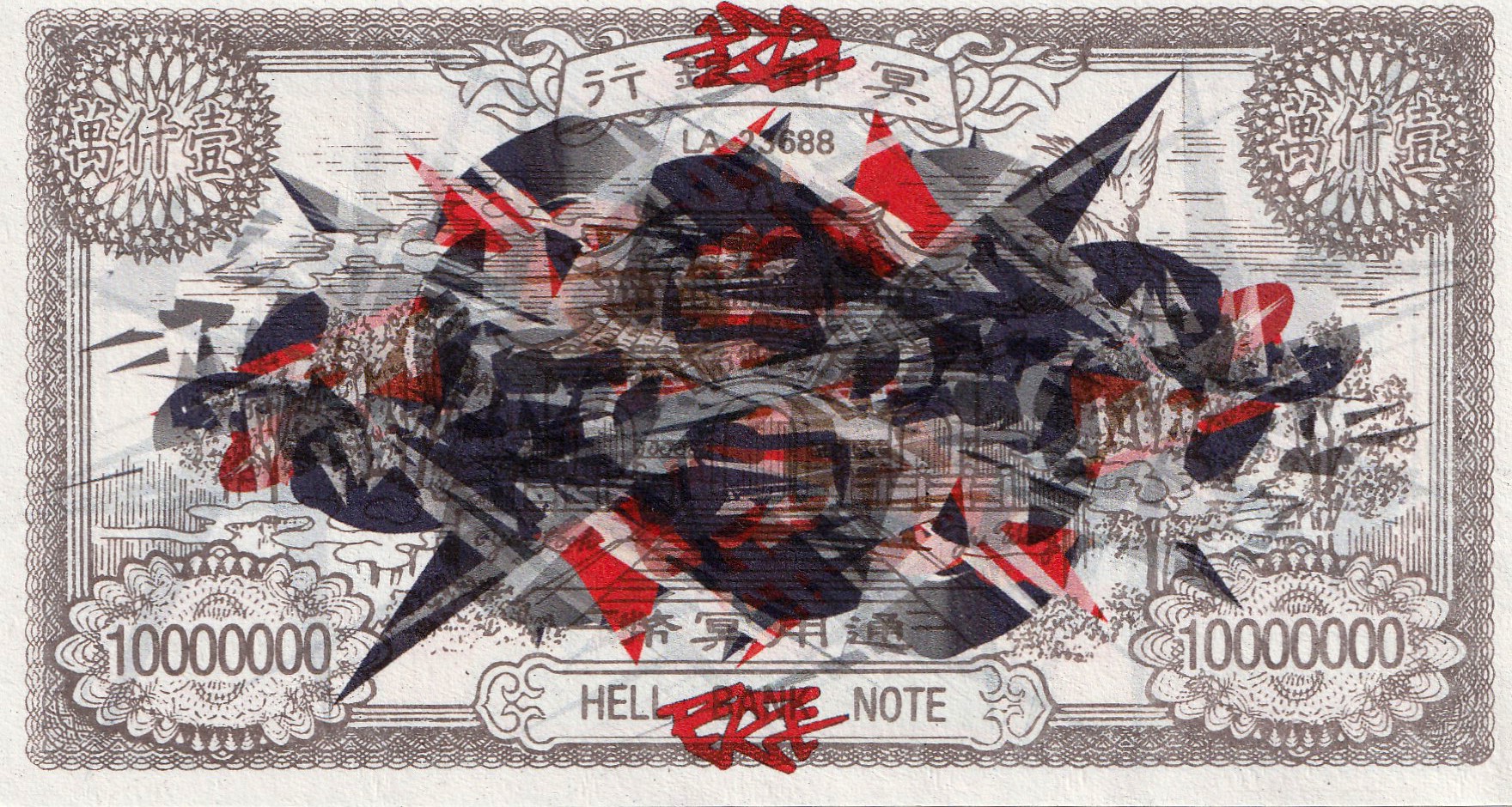 Bze Bzeland, Red Aigutite Bze Bzeland, Red Aigutite