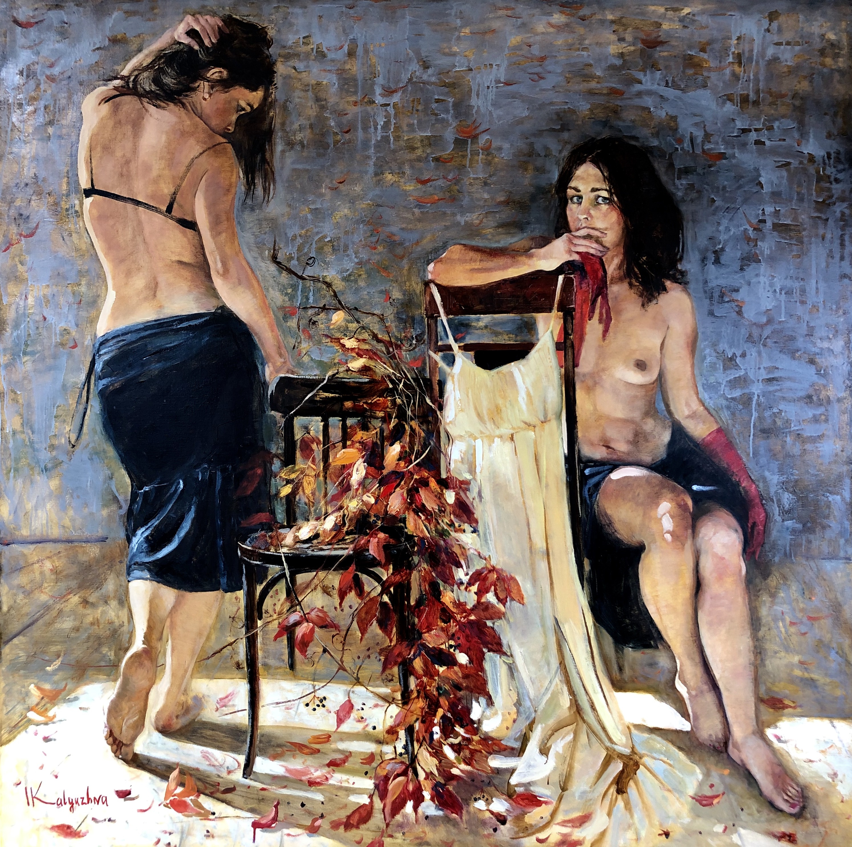Iryna Kalyuzhna, Dialogue with myself Iryna Kalyuzhna, Dialogue with myself