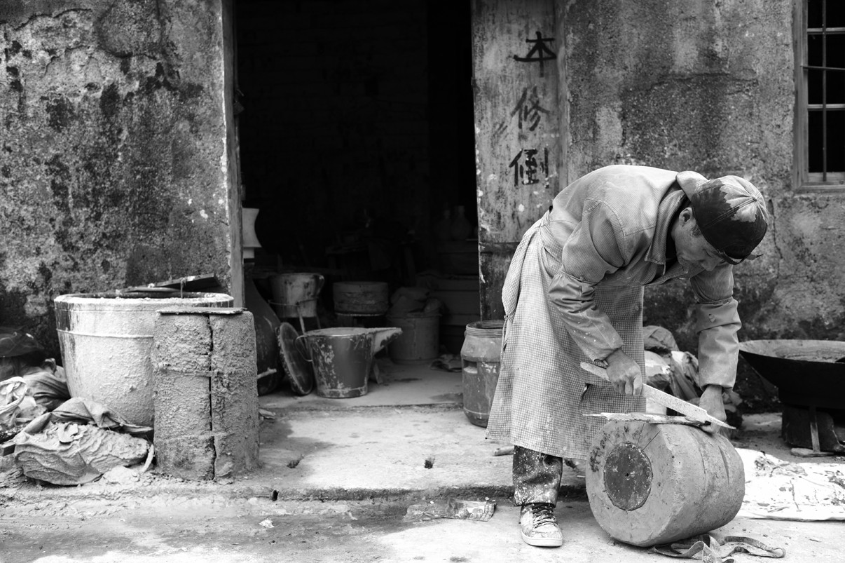 Feng Hatat, Atelier de moule Feng Hatat, Atelier de moule