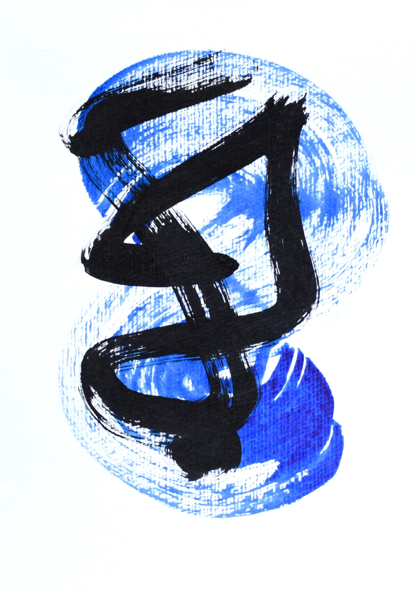 Gina Vor, Small Blue Sign No 6 | Abstrait Minimaliste Gina Vor, Small Blue Sign No 6 | Abstrait Minimaliste