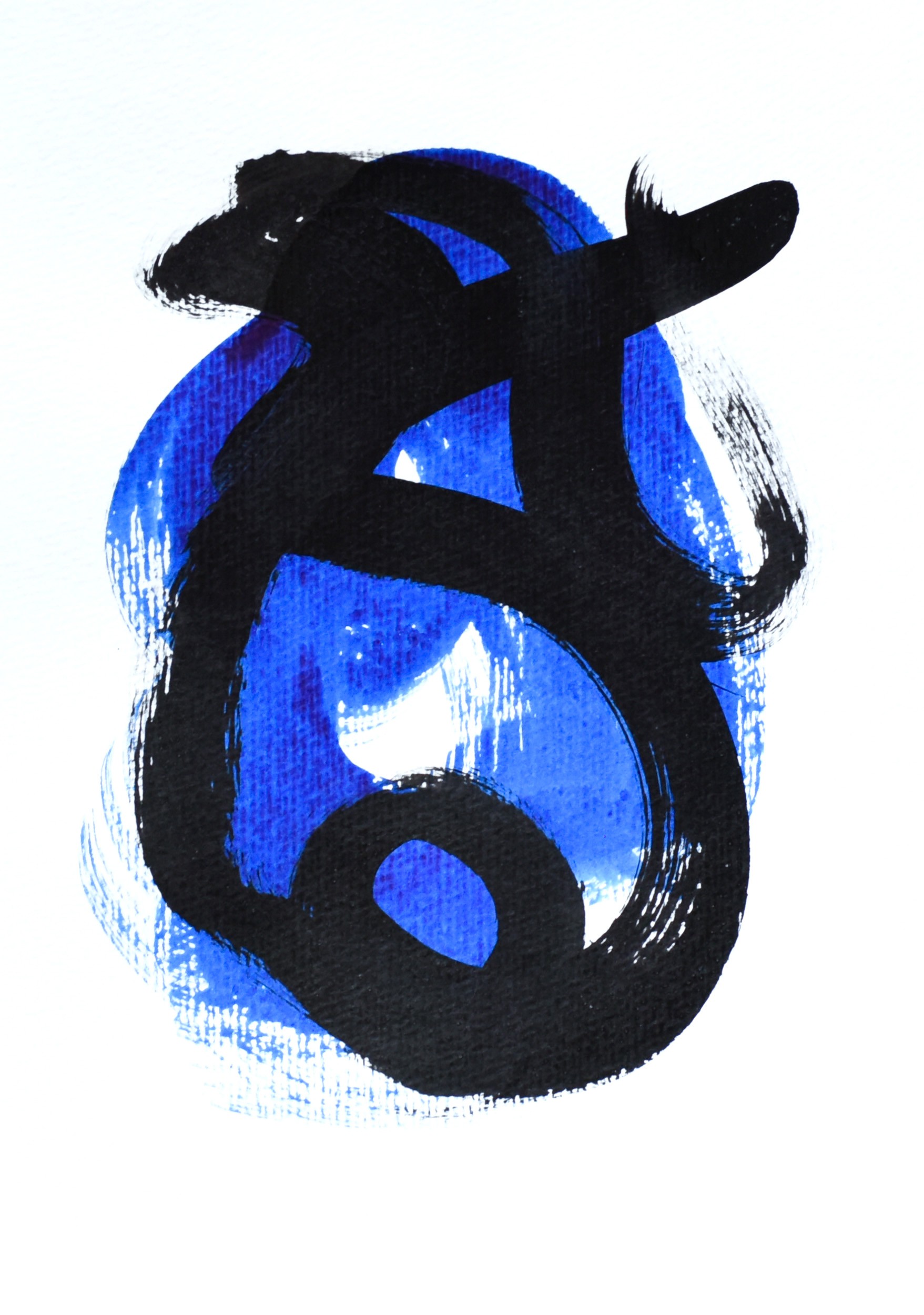 Gina Vor, Small Blue Sign No 8 | Abstrait Minimaliste Gina Vor, Small Blue Sign No 8 | Abstrait Minimaliste