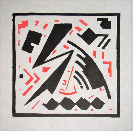 Erich Buchholz