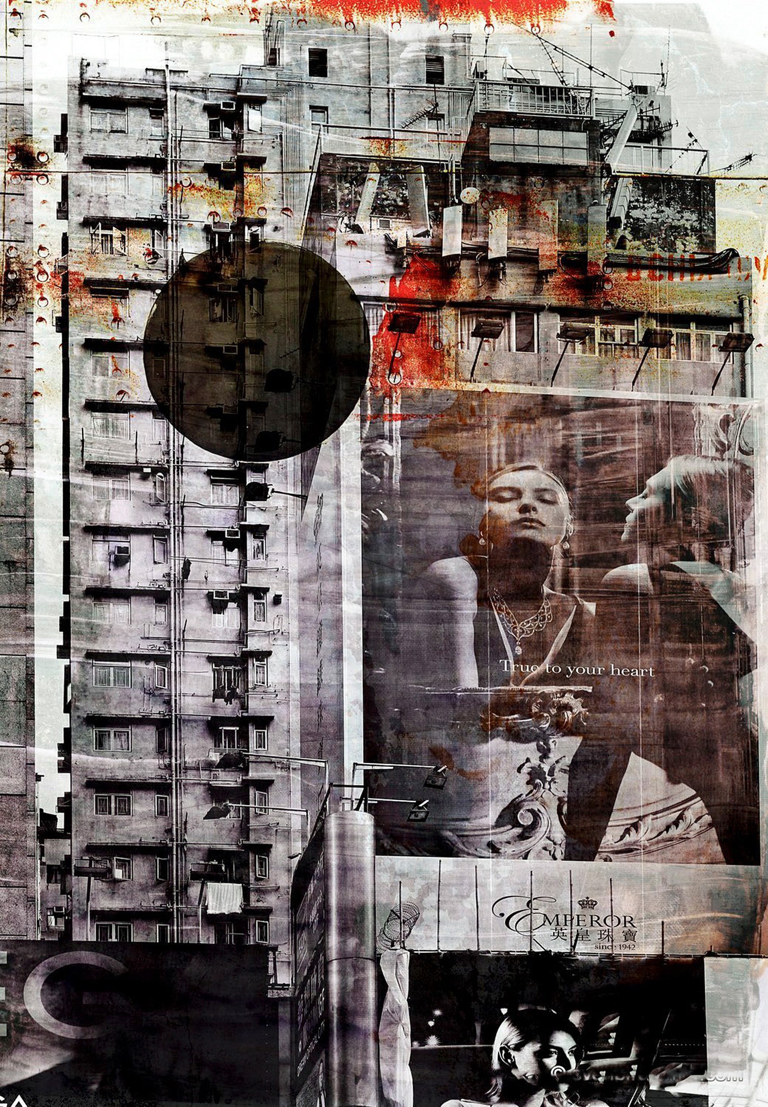 Sven Pfrommer, Hong Kong Focus IV Sven Pfrommer, Hong Kong Focus IV