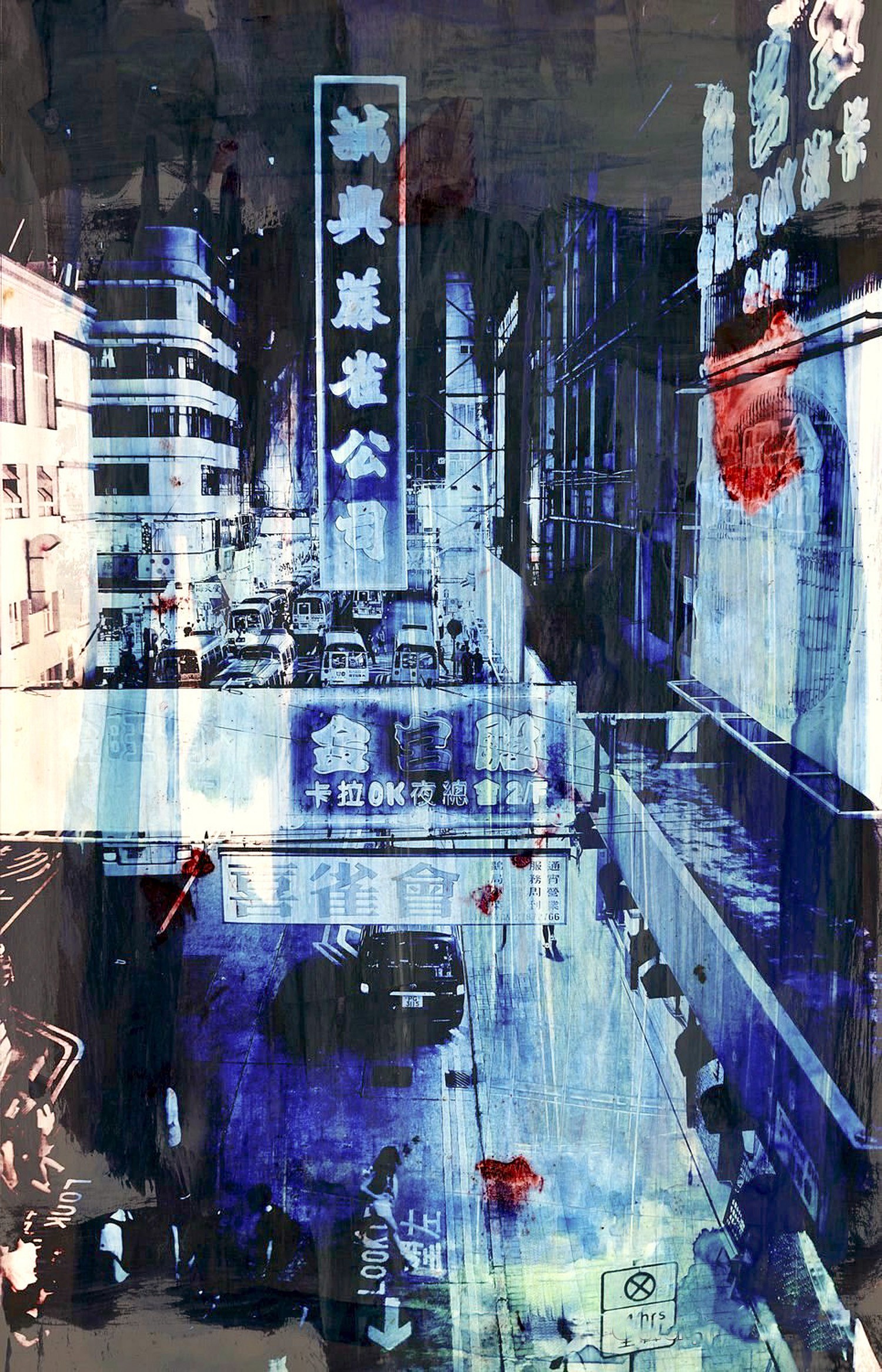 Sven Pfrommer, Hong Kong Streets VII Sven Pfrommer, Hong Kong Streets VII