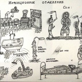 Zeichnungen, Département des maladies infectieuses, Evgeny Byutenko