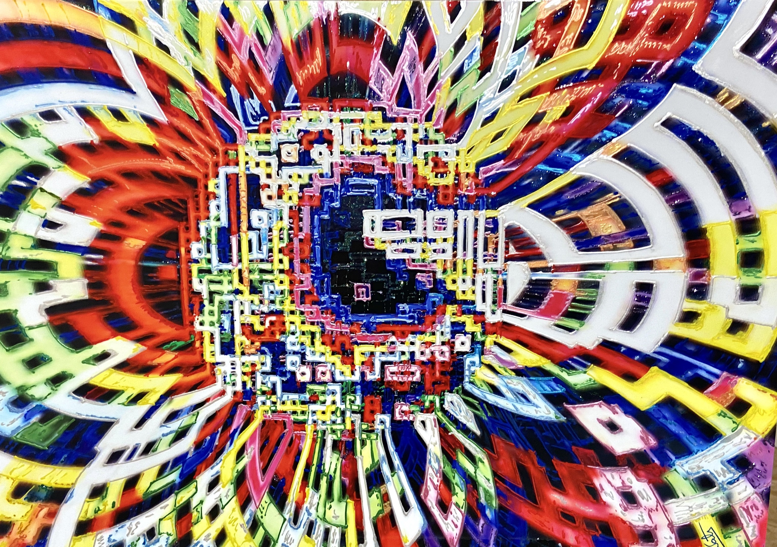 Snath, Œil Géométrique Snath, Œil Géométrique