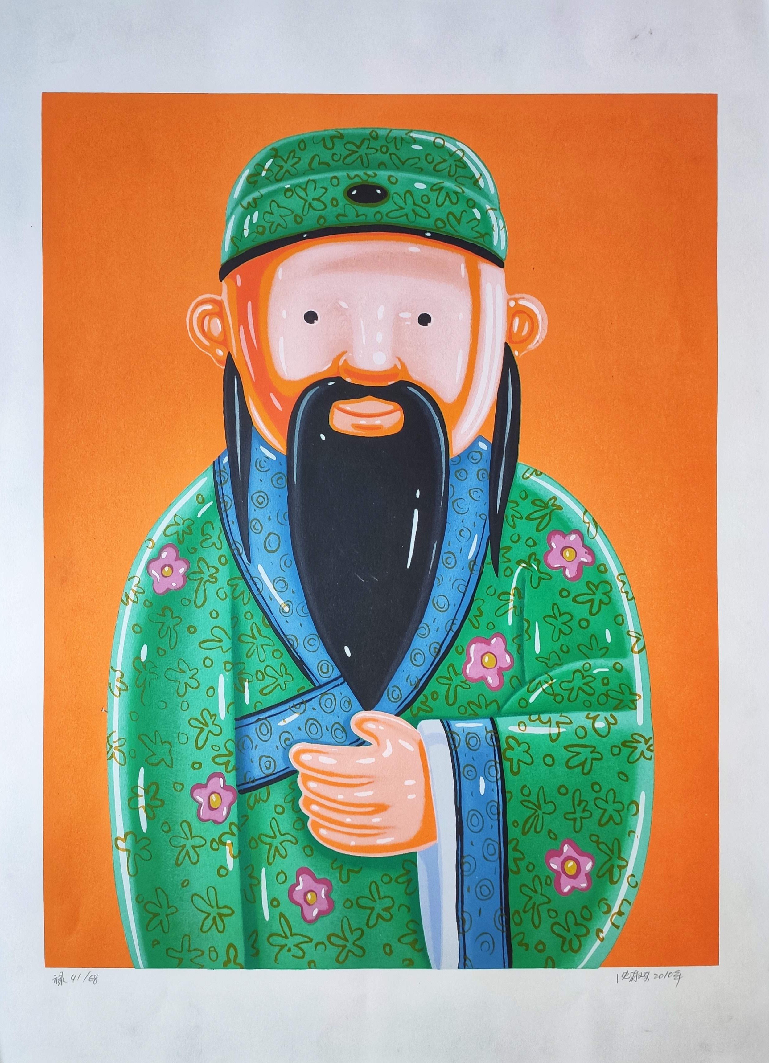 Shen Jingdong, Sans titre Shen Jingdong, Sans titre