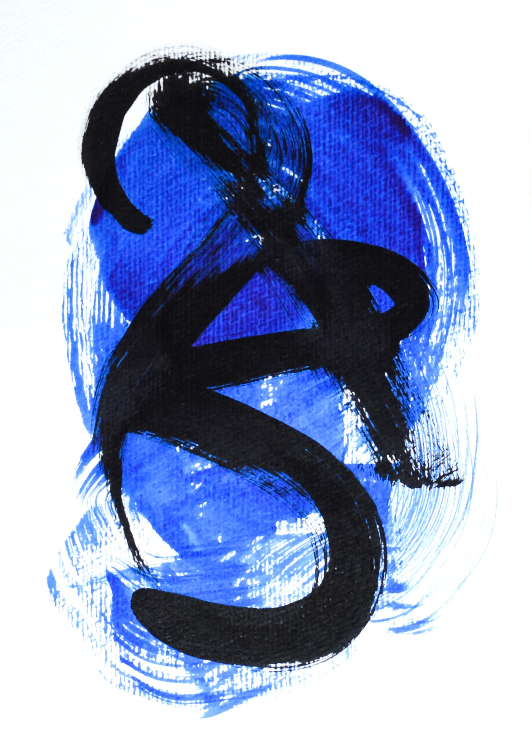 Gina Vor, Small Blue Sign No 10 | Abstrait Minimaliste Gina Vor, Small Blue Sign No 10 | Abstrait Minimaliste