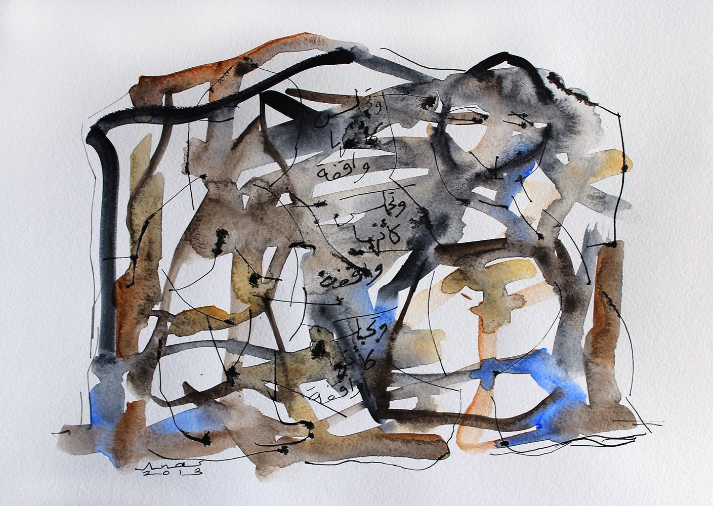 Anas Homsi, Untitled 6 Anas Homsi, Untitled 6