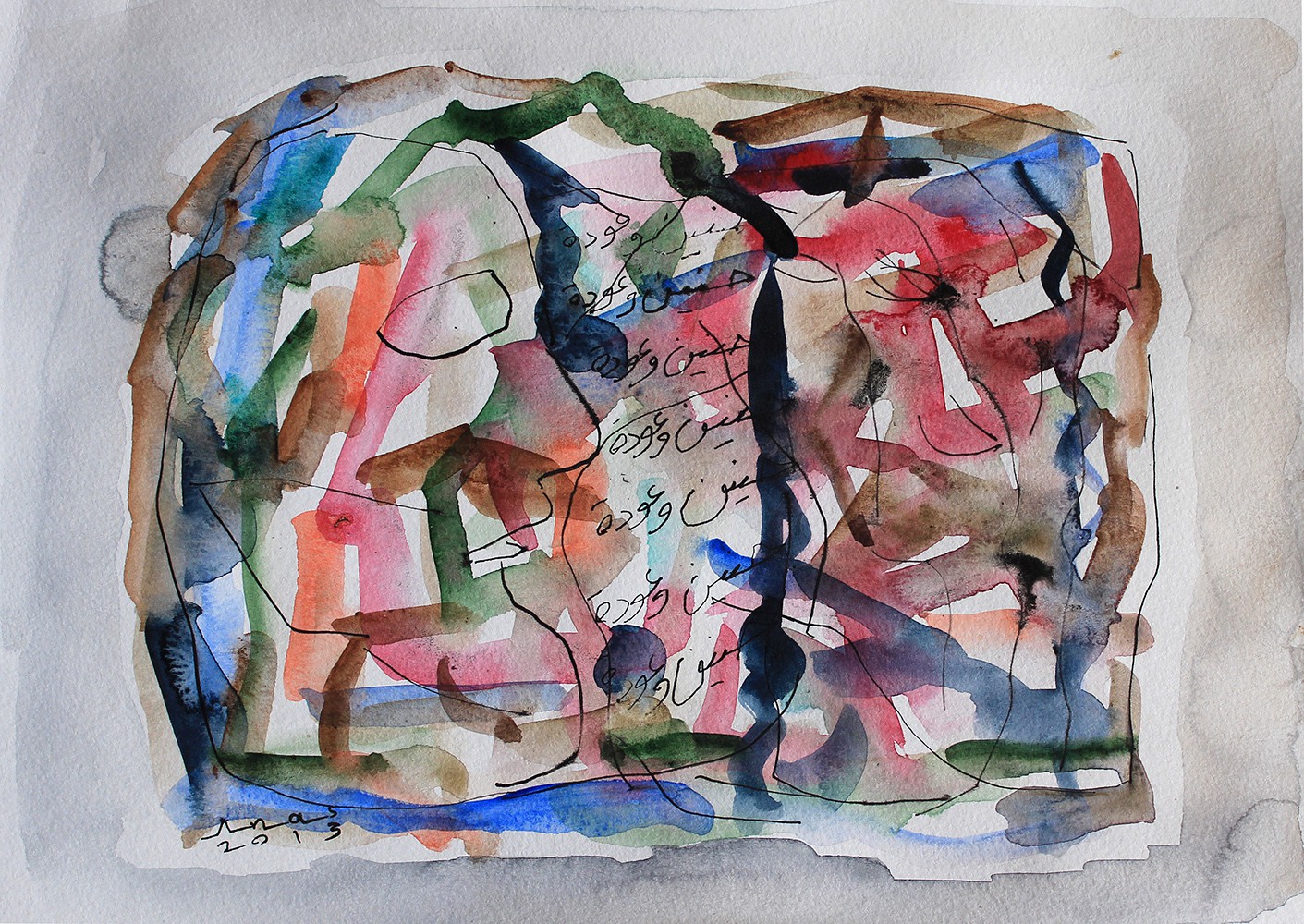 Anas Homsi, Untitled 8 Anas Homsi, Untitled 8