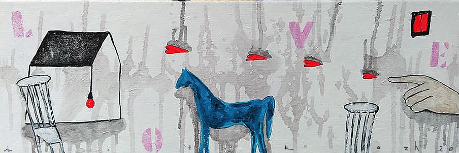 Mitko Zhelezarov, Blue horse I Mitko Zhelezarov, Blue horse I