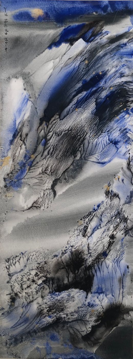 Zhao Yu
