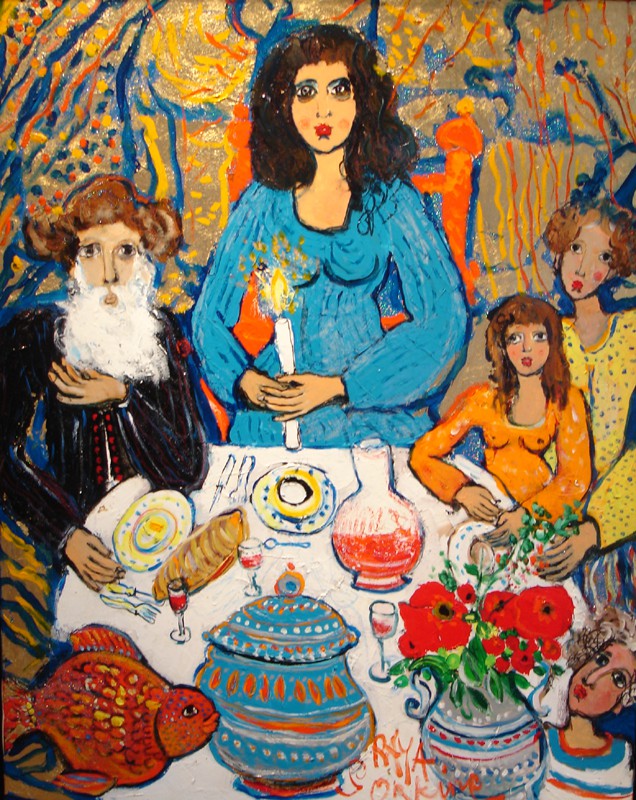 Raya Sorkine, Jour de Chabbat Raya Sorkine, Jour de Chabbat
