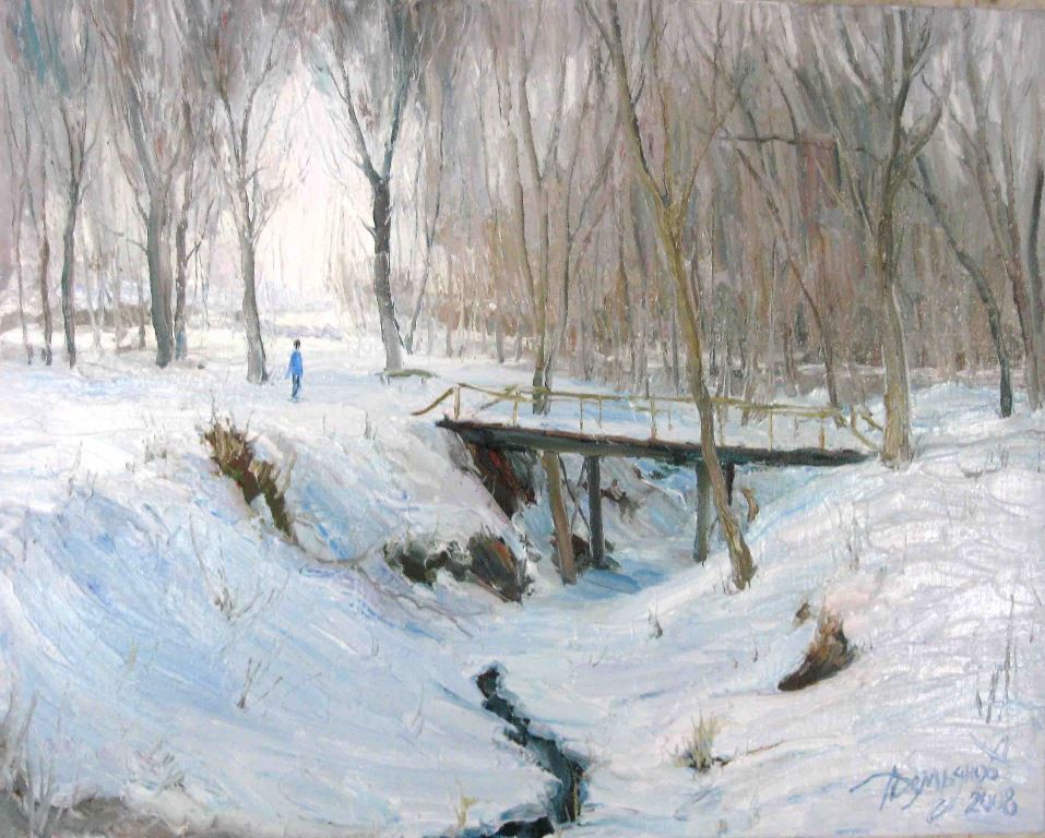Yuriy Demiyanov, Le Pont en Hiver Yuriy Demiyanov, Le Pont en Hiver
