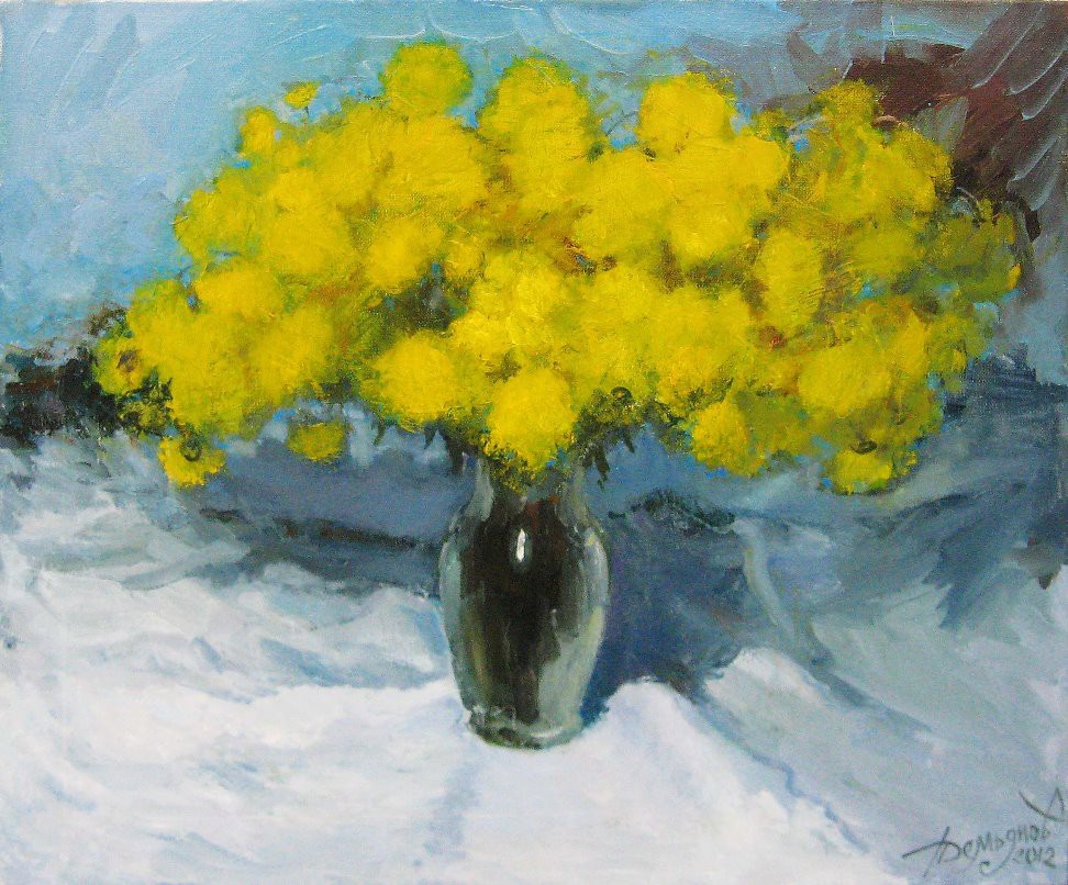 Yuriy Demiyanov, Chrysanthemum Yuriy Demiyanov, Chrysanthemum