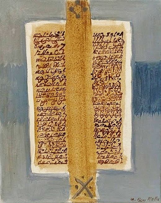 Mahjoub Ben Bella