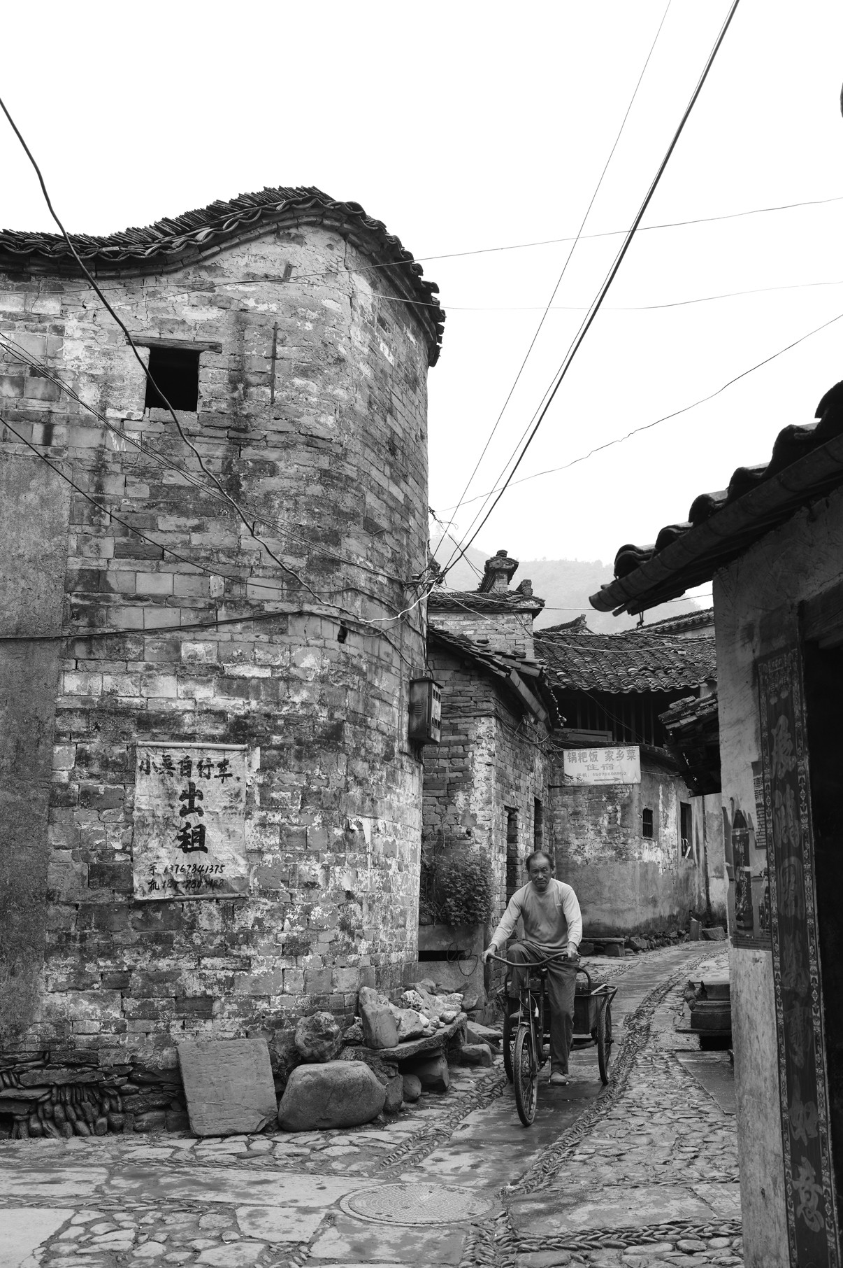 Feng Hatat, Mémoire de JingDeZhen Feng Hatat, Mémoire de JingDeZhen