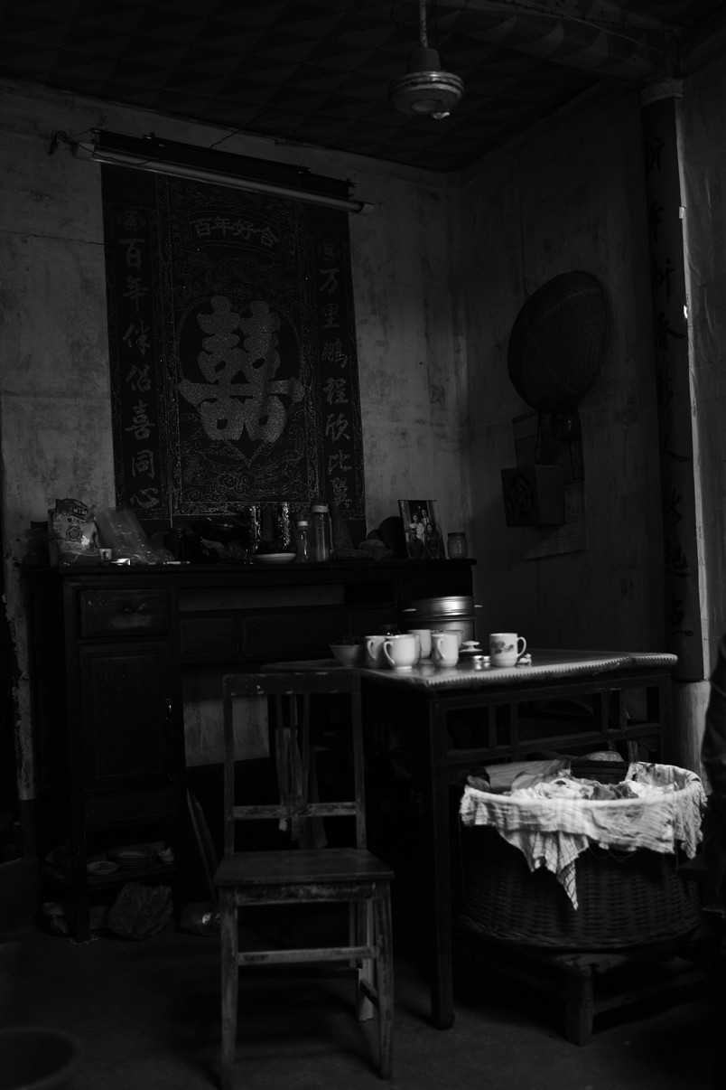 Feng Hatat, Mémoire de JingDeZhen Feng Hatat, Mémoire de JingDeZhen