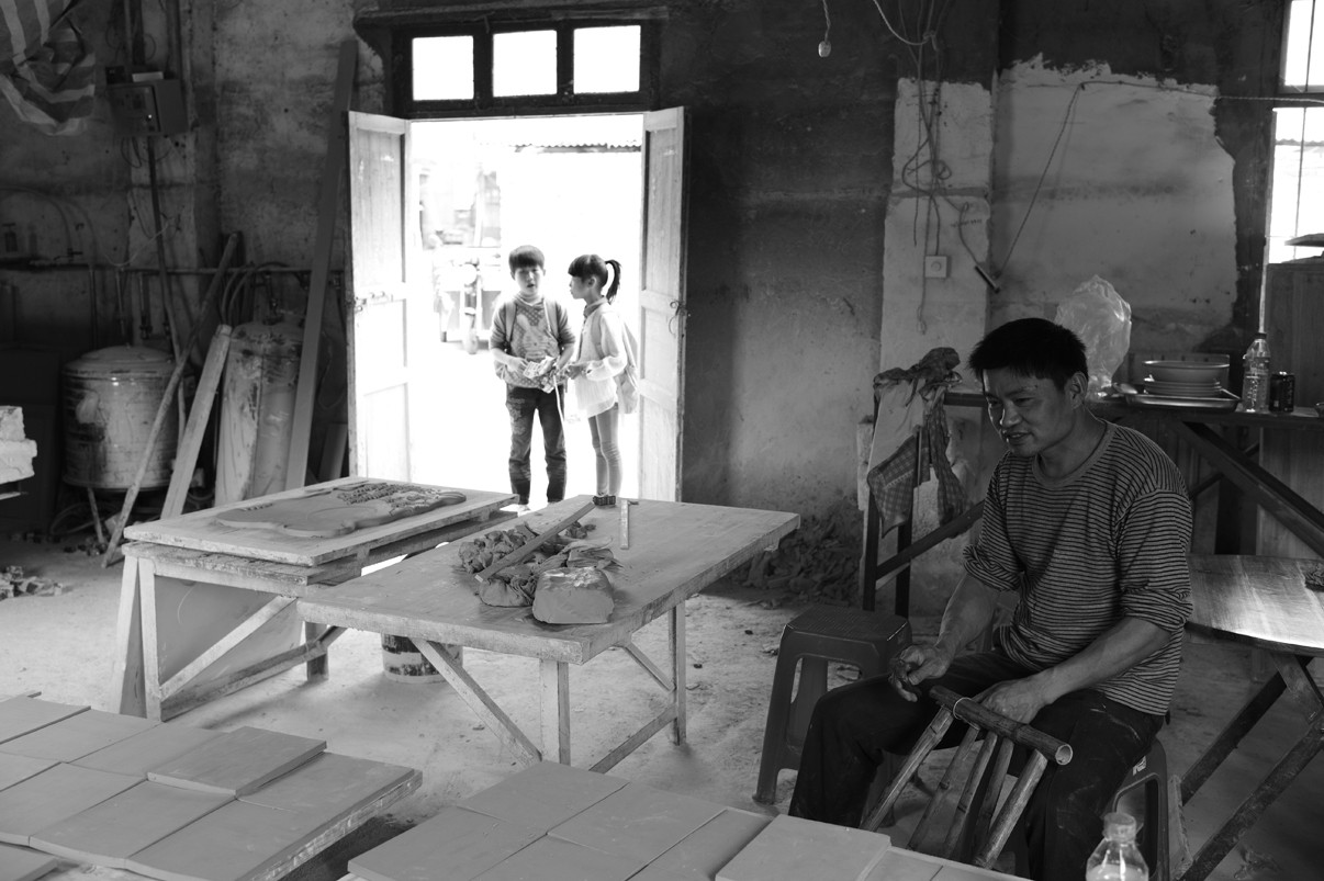 Feng Hatat, Mémoire de JingDeZhen Feng Hatat, Mémoire de JingDeZhen